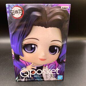 Demon Slayer Kimetsu no Yaiba Shinobu Kocho Figure Qposket Banpresto Bandai